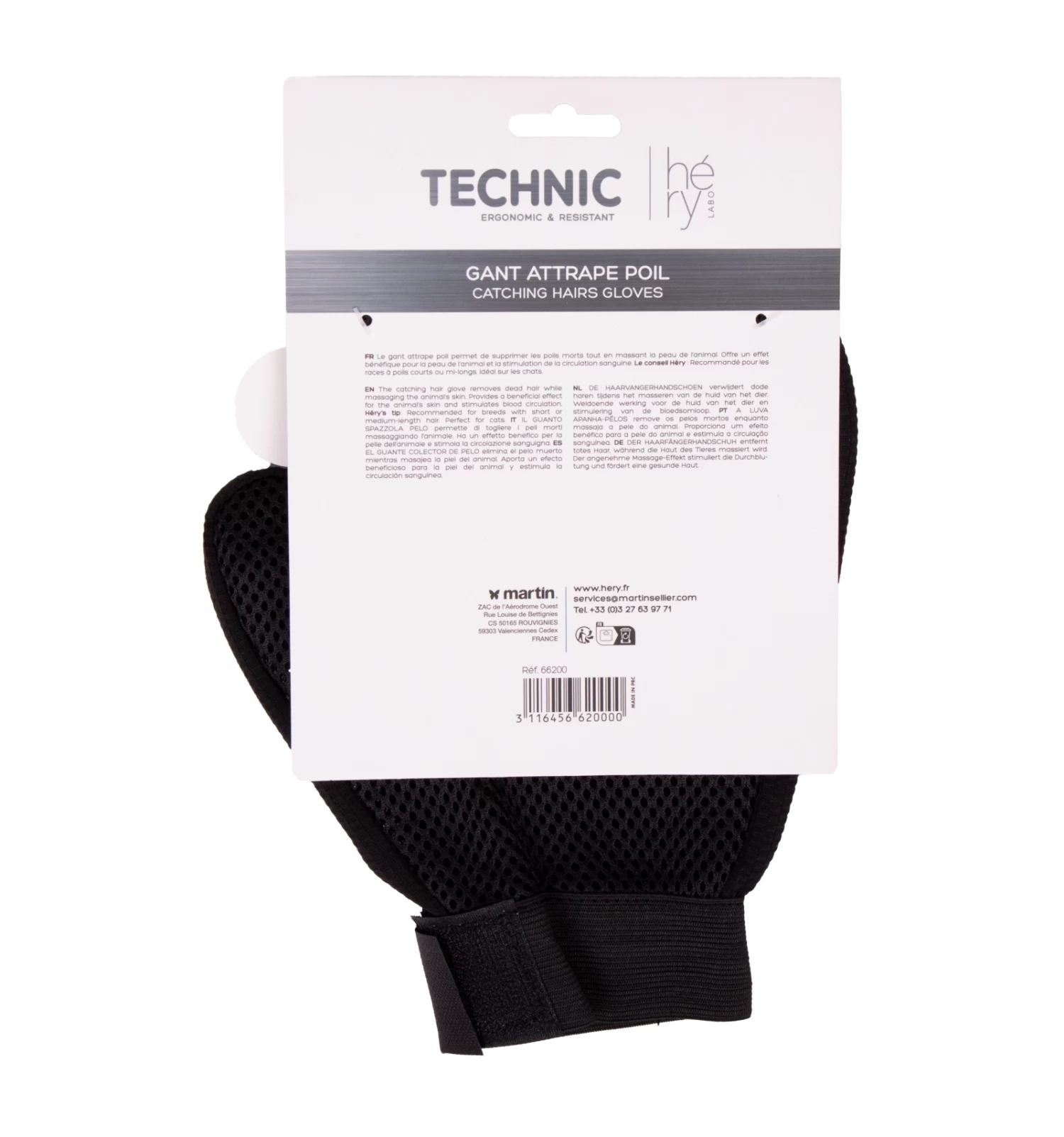 Gant Attrape Poil Hery 1 Gant Attrape Poil Hery