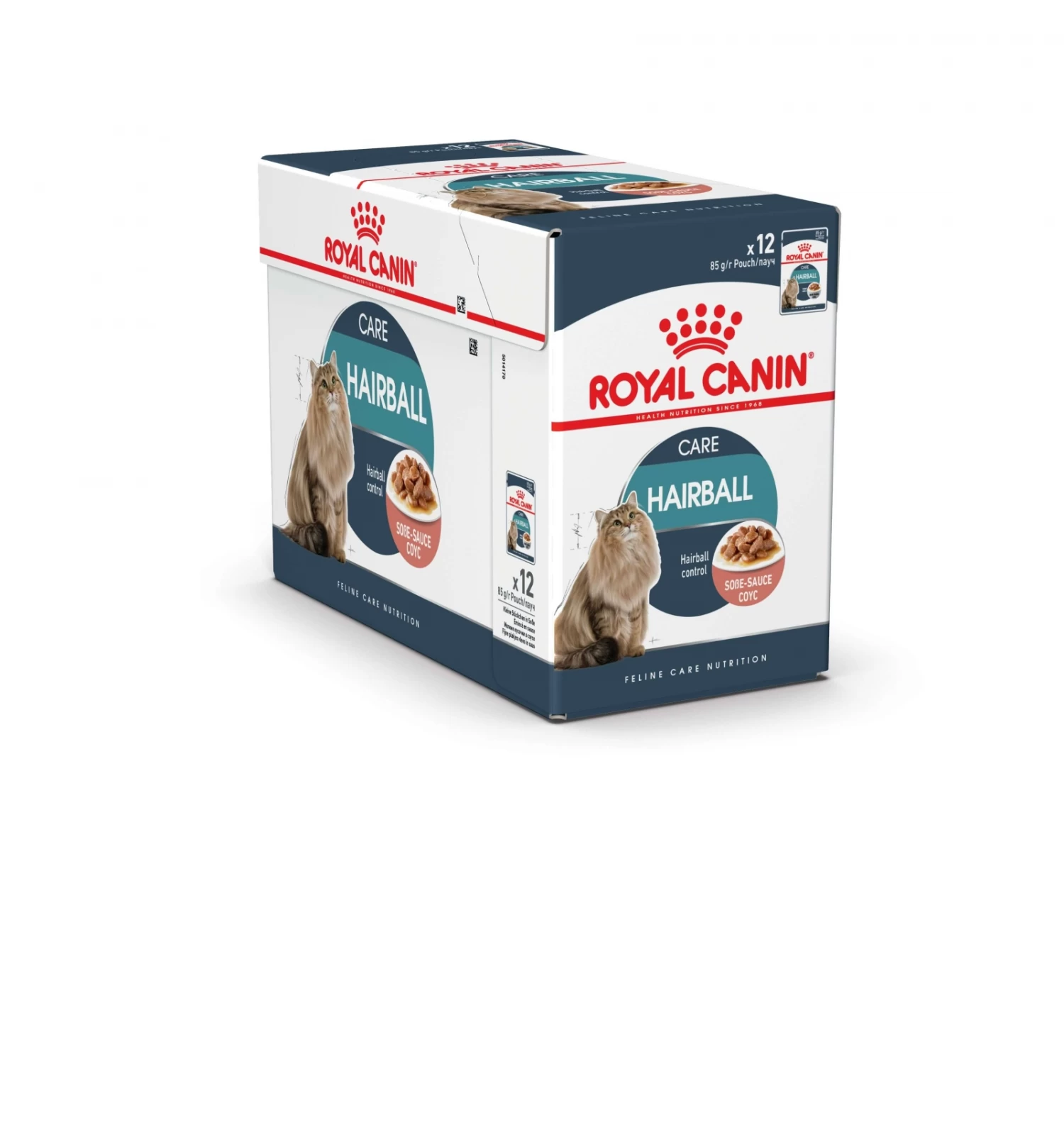 Royal Canin - Hairball Care Sauce 1 Royal Canin - Hairball Care Sauce